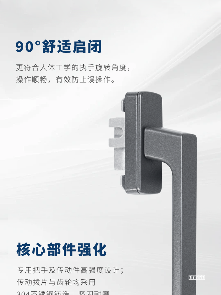 义乌五金博览会“云上”开幕 30万采购商线上觅商机